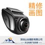 产品精修画图建模渲染数码3C金属类透明产品图片