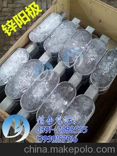 雙鋅接地電池-供應鋅接地棒圖片