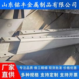 江西省電纜管廊支架鋁合金緊密結實(shí)