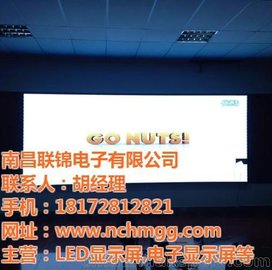 (lin)\led@ʾxh@ʾ