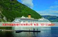 湖北美国旅游签证办理费用-天津中信国际旅行社