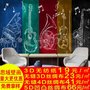 佳舍美居3d抽象艺术音符壁画咖啡店酒吧ktv舞蹈音乐休闲壁纸