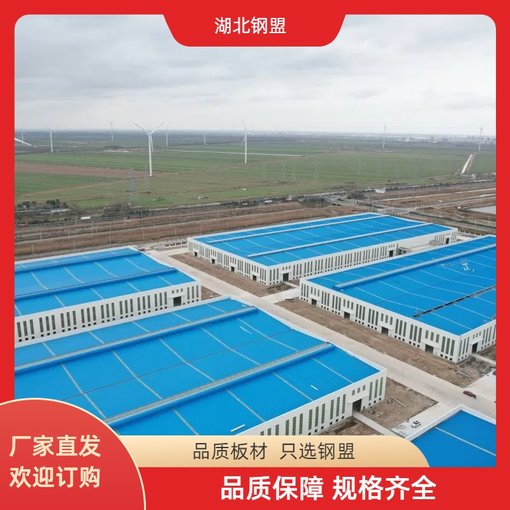 湖北十堰廠房采光排煙天窗生產(chǎn)直銷圖片