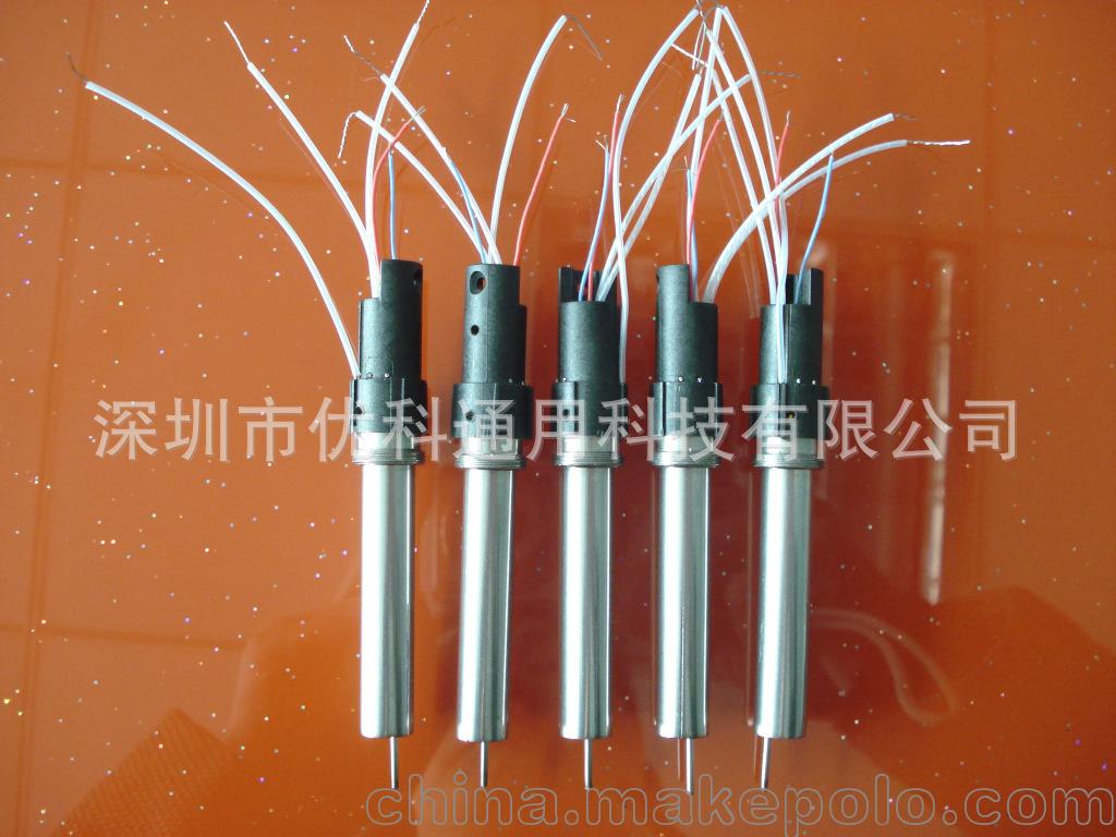 150W高频发热芯