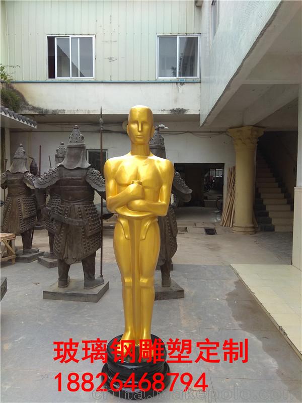 河南信阳玻璃钢雕塑制作公园摆设，楼盘，公园摆设，楼盘
