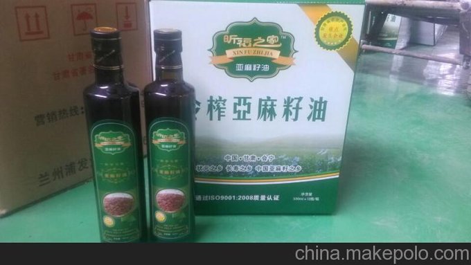 供應(yīng)亞麻酸時(shí)代的降臨-會(huì)寧創(chuàng)佳糧油臻品亞麻籽油圖片