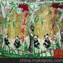 黄山土特产徽雷笋干小包装 300g×30包/5.5元 厂家直销