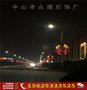 亮化工程灯_led路灯杆造型灯led灯杆装饰灯市灯杆亮化