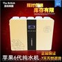 广东净水器贴牌