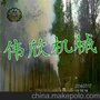 打药机新果园烟雾机 