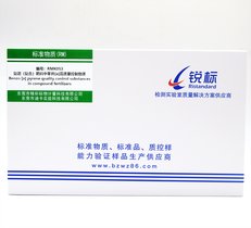 RMK053(f)죨(f)ϣб[a]|(zh)|(zh)
