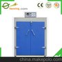 远红外热风干燥箱 实验室 工业烤箱 XTDQ-881Y-1 2KW