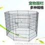 钢丝宠物围栏生产厂家_批发_南通远扬