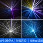 8W防水萤火虫激光灯 全彩星空投影灯满天星草坪灯