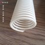 PU塑筋波纹管加工定制物料输送塑筋平滑软管