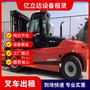 南京高淳區叉車(chē)月租賃報價(jià) 汽車(chē)貨物裝卸 規格齊全