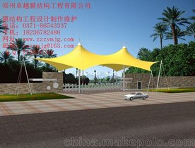 郑州膜结构大门入口设计加工施工