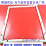 生产高压方形无毒食品级充气密封圈 多气嘴大型门用机械密封圈