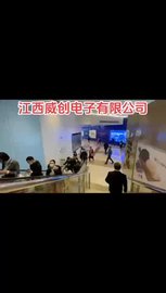 营销先行，引领企业发展，聚焦发力，打造立效品牌