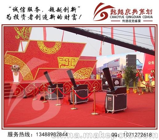 成都奠基活動(dòng)方案 企業(yè)年會(huì)報(bào)價(jià) 公司慶典節(jié)目演出圖片