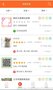 义乌fomo3d游戏开发