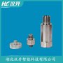 湖北漢開 磁敏轉(zhuǎn)速傳感器SZB-16-02VRS-1