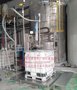 化工涂料灌装机、化工防爆灌装机、化工灌装机