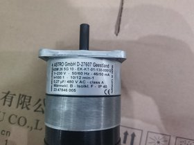 Arbiterl AS0094500
