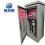 航永顺48路智能联网协调信号控制机（带机箱）
