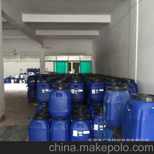 高濃絲滑劑 洗水印染助劑達到爽滑溜 蓬松 柔軟 手感賦予光亮增艷圖片