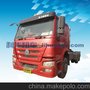 (危货)重汽 HOWO CNG牵引车 340马力 39.55吨(最低起租价)