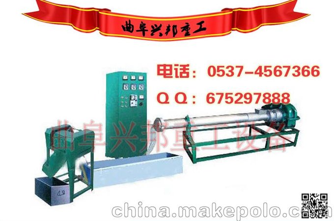供應全自動(dòng)再生塑料顆粒機，山東再生塑料顆粒機廠(chǎng)家圖片