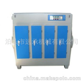 UV߻豸 豸 㽺ζ⾻