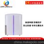 君凌JL-380除湿机家用除湿器吸湿器静音抽湿机地下室