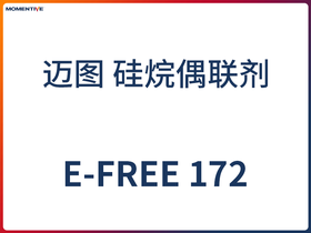 E-FREE 172 ~D ż(lin)