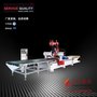 自动上下料加工中心排钻开料机，晟灿数控，2018年品牌