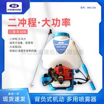 FuF3WZ-25Aؓ(f)ʽC(j)(dng)h(hun)FһC(j)