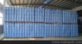 售漆雾凝聚剂AB剂  油漆处理剂 除漆剂 悬浮剂  AB剂专用处理油漆