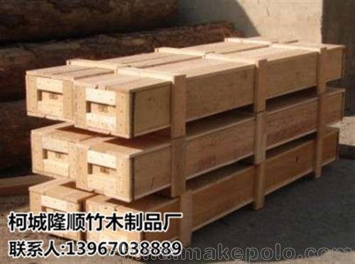 柯城隆順竹木制品(圖)、木托盤(pán)生產(chǎn)廠(chǎng)家、武義木托盤(pán)圖片