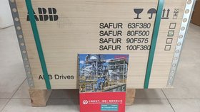 ABB ڜy 3HNE07171-1
