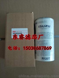 CR21G30336՚VоV
