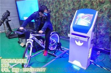 vr_Լ(̼)
