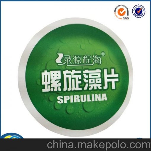 廣東標簽廠直供，不干膠小標簽圖片