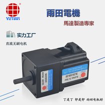 200ֱoˢ늙C5BLD200-110GU-30So܇늙C