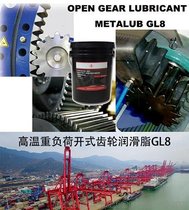 ؝(rn)METALUBX݆(rn)֬c(din)