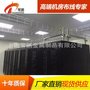 上海 镀锌桥架、镀锌网格桥架