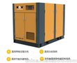 江苏两级压缩空气压缩机KV-132A-2S