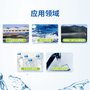 广东环凯 偏硅酸测定试剂盒（5-200mg/L）快速检测