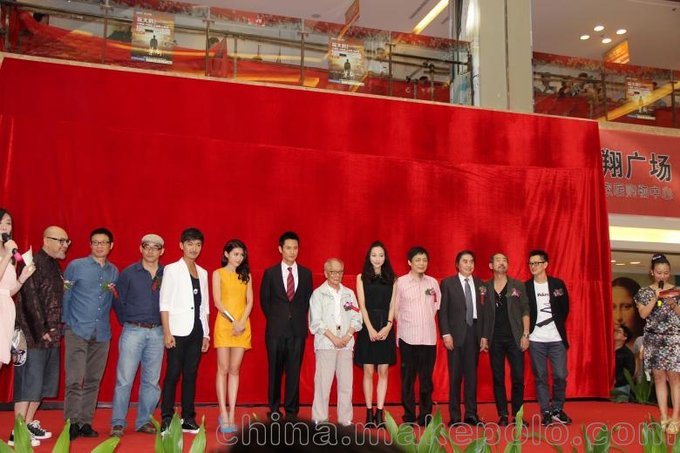 鎮(zhèn)江專業(yè)的演出演繹 策劃公司-尚影禮儀and模特  慶典公司圖片