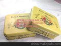 烟铁盒,马口铁盒,烟包装铁盒